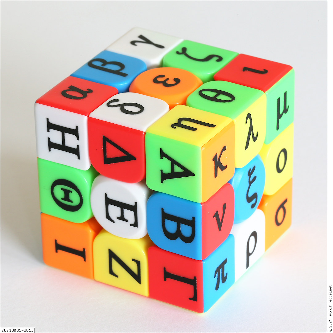 DIY Greek Alphabet Cube